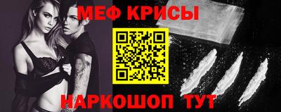 героин Ипатово