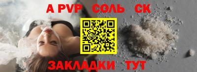 метадон Изобильный