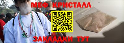 метадон Изобильный