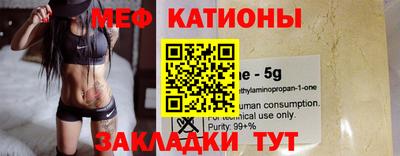 бутират Ирбит