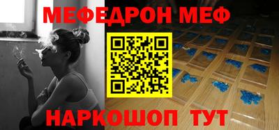 героин Ипатово