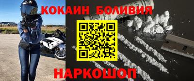 бутират Ирбит