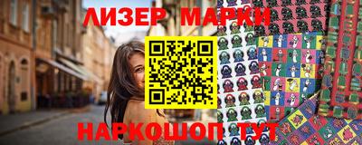 бутират Ирбит