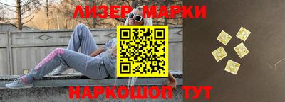 героин Ипатово