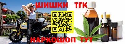 бутират Ирбит
