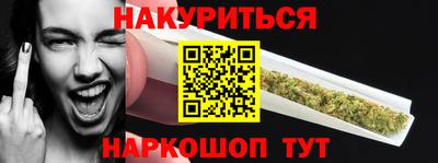 бутират Ирбит