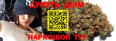 героин Ипатово