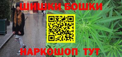 метадон Изобильный
