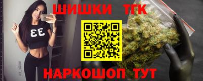 бутират Ирбит