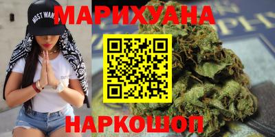 метадон Изобильный