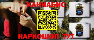 героин Ипатово