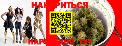 метадон Изобильный