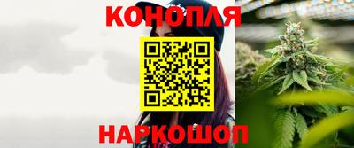 героин Ипатово