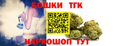метадон Изобильный