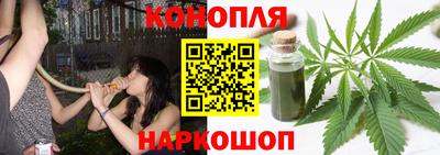 героин Ипатово