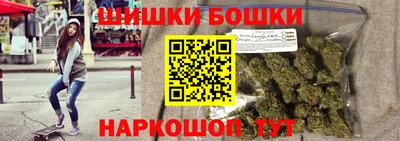 метадон Изобильный