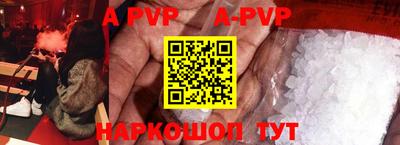 бутират Ирбит