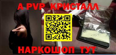 героин Ипатово
