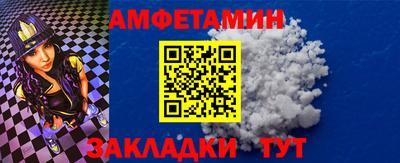 метадон Изобильный