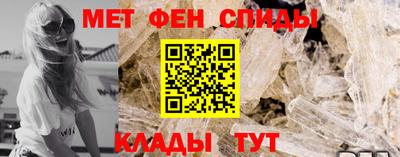 бутират Ирбит