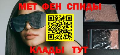 бутират Ирбит