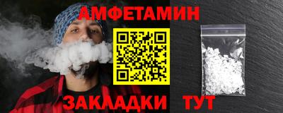 метадон Изобильный