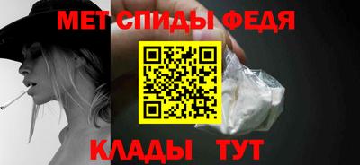 бутират Ирбит