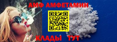 метадон Изобильный