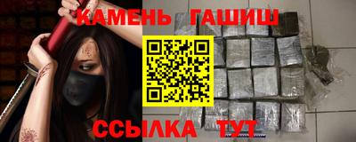 бутират Ирбит