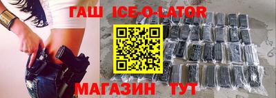 Альфа ПВП Кандалакша