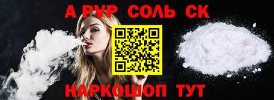 метадон Изобильный