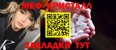 героин Ипатово
