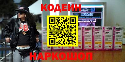 метадон Изобильный