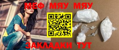 метадон Изобильный