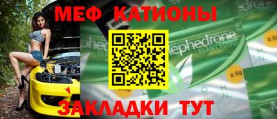 героин Ипатово
