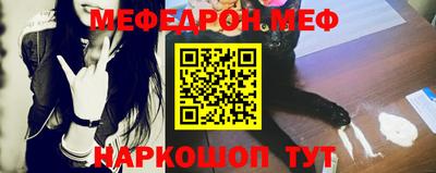 героин Ипатово